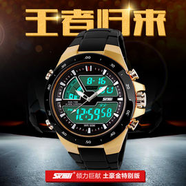 Skmei multifungsi Digital Perhiasan Emas Sport Elektronik Men Watches Ganda Zona Waktu