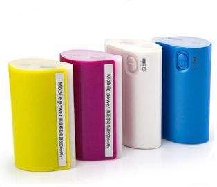 5V Compact &amp; Portabel Darurat Smartphone Power Bank Untuk MP3, MP4, PSP