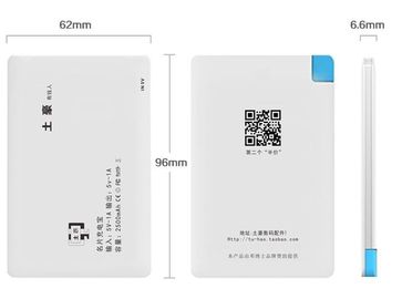 Portabel Slim Li-ion Power Bank 4000mAh Untuk Ponsel / Ipad, White