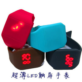 Kustom Mens Olahraga Silicone Touch Screen LED Perhiasan Colorful Ringan