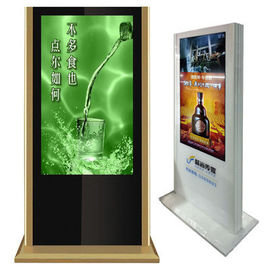 Kustom Layar sentuh Floor Standing Digital Signage 450cd / m2 plug and play